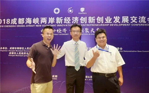 ���óɶ����½�(j��ng)��(j��)�� �_(t��i)����(chu��ng)�͘�(l��)��(d��ng)����Ư��.jpg