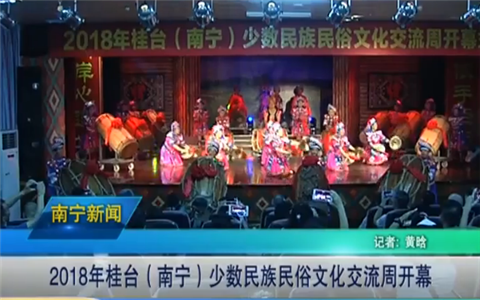 2018����_���ό����ٔ����������Ļ����������ό��_Ļ