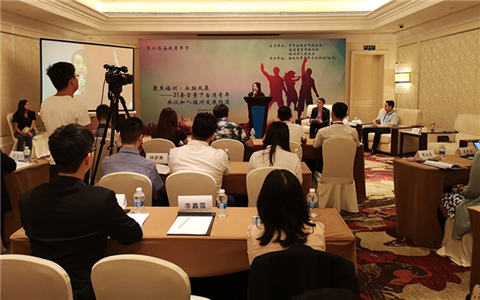 ���P(gu��n)ע31�l���_��ۼ����� ���h�ǡ�ꑡ��l(f��)չ�C��.jpg