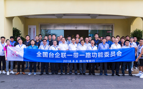 ȫ���_��(li��n)��һ��һ·������ί�T�����Ĵ�Ȧ���l(f��)չ���~