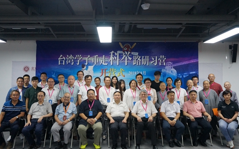 ���_���W�����߿��e·�����I���ڏB�T�_�I