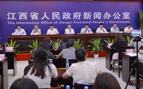 第十六屆贛臺會新聞發布會在南昌召開