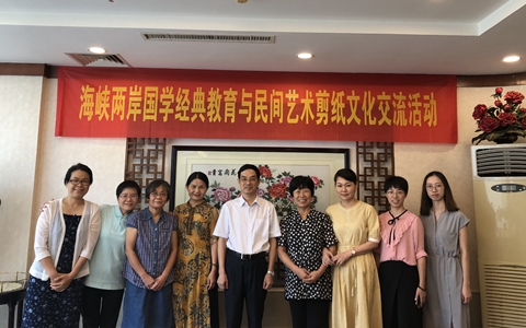 ���{�ɰ���(gu��)�W(xu��)��(j��ng)��������gˇ�g(sh��)�����������(d��ng)���M���e��