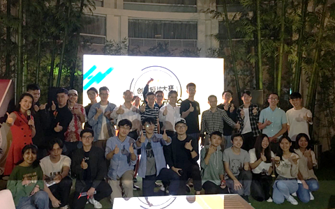 “粵來粵有趣”兩岸青年創意短片大賽決賽打響!