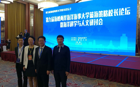 �ɰ����󌣼�Փ���{������У�LՓ��