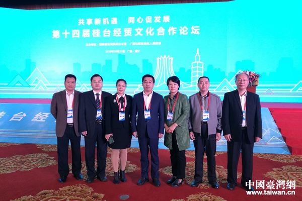 �V���ӳ��нM�F(tu��n)���ӵ�ʮ�Čù��_(t��i)��(j��ng)�Q(m��o)�Ļ�����Փ��