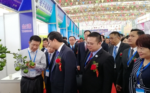 第十一屆中國-東盟(百色)現代農業展示交易會在廣西舉行