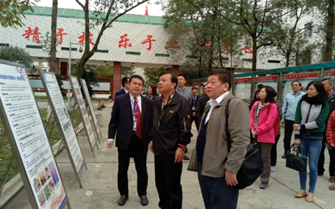 臺灣云林縣教育參訪團(tuán)到成都參訪交流