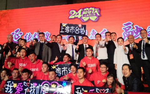 ���m�x�� ϲӭ���_ �ںτ��¡����Ϻ����_�f��25�Ε��T��������߳���24����c��