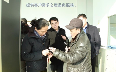 ɽ�|ʡ�_�۰��k�����������񵽝���{��