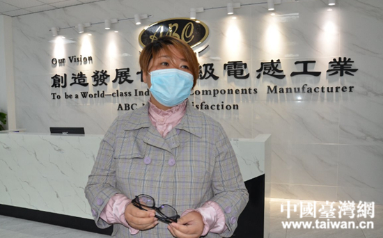 �h���J���������؟�ι�˾������(j��ng)��ͯ������ӛ�߽�B��˾�͹��ͮa(ch��n)��r��  ���Ї��_���W(w��ng) �l(f��)��.jpg