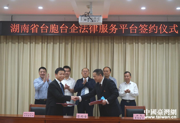 ���s�xʽ�F����  ���Ї��_���W �l��.jpg