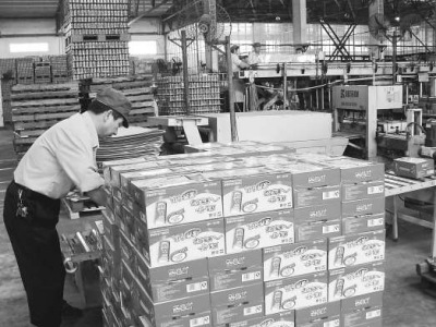 �����_(t��i)�̣����ɲ݌��ҡ����Ј�(ch��ng)�ؼ����D��