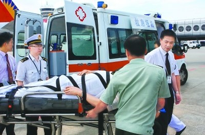 �B�T���P�����k�������m