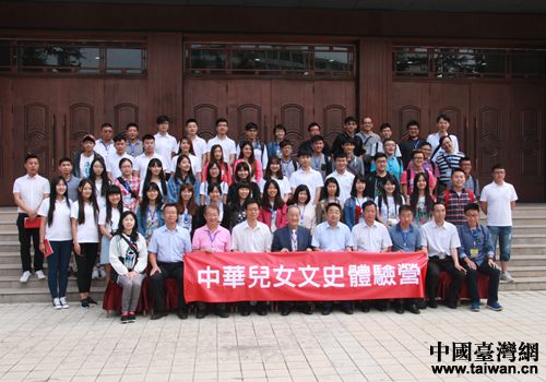 ���h��ϯ��Ľ�����_����У����W���c����������W�W�����ڸ��C��ˮ�ȵ��e�k���A��Ů��ʷ�w�I���