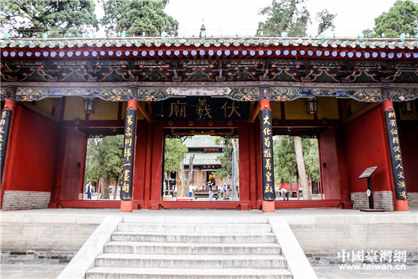 甘肅天水伏羲廟。(中國臺灣網 李岳 攝)