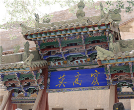 ���R�^�ɰ�֮һ��һ·�����C���_(t��i)���zӰ�����M(j��n)���CĪ�߿�