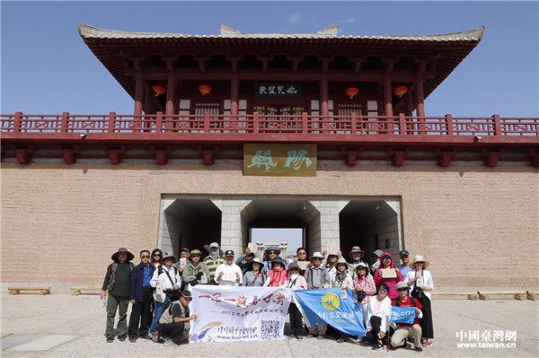 ���L(f��ng)�F�ɆTȫ�w��Ӱ�����Ї��_���W(w��ng) �����R �z��