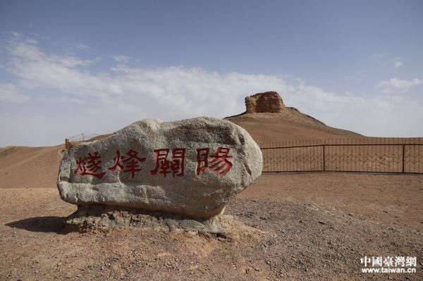 ���C��P(gu��n)�����Ї��_���W(w��ng) �����R �z��