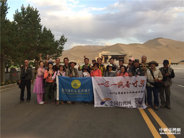 ���L�F�ɆT���w��Ӱ�����Ї��_���W ���� �z��