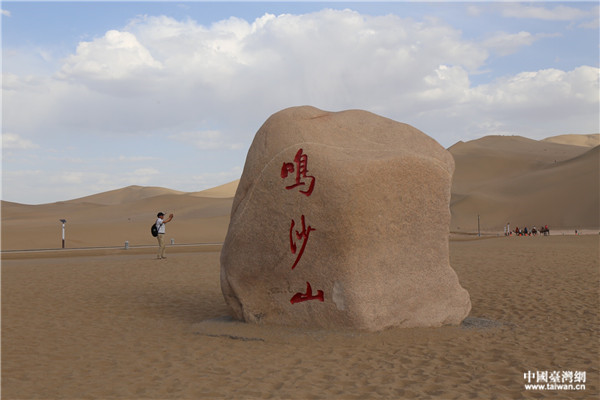 �ػ��Qɳɽ���^�����Ї��_���W ���� �z��