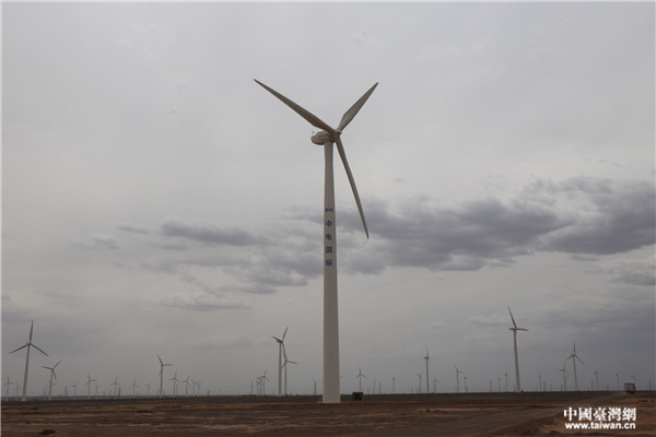 ��늾�Ȫ�L(f��ng)���l(f��)����޹�˾�����Ї��_���W(w��ng) ���� �z��