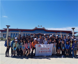 �ɰ�������۶ػ� �_���z�I֮·�ó�