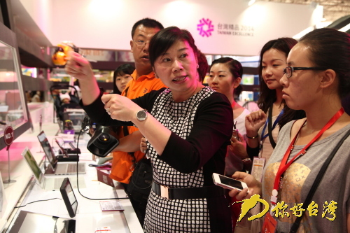 臺灣名品博覽會開幕 高科技產品驚艷亮相 臺灣名品博覽會開幕 高科技產品驚艷亮相