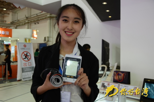 臺灣名品博覽會開幕 高科技產品驚艷亮相 臺灣名品博覽會開幕 高科技產品驚艷亮相