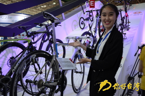 臺灣名品博覽會開幕 高科技產品驚艷亮相 臺灣名品博覽會開幕 高科技產品驚艷亮相