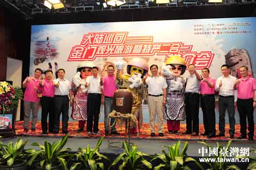 �_(t��i)�����T�^���������خa(ch��n)�I(y��)����(ch��ng)�ƽ��(hu��)�F(xi��n)��(ch��ng)