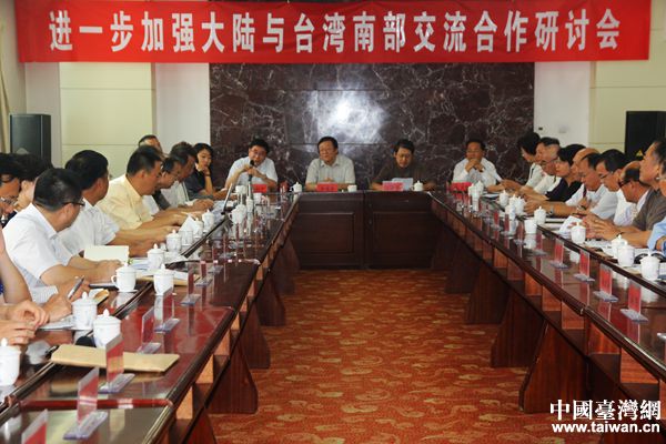 ���{�ɰ��P(gu��n)ϵ�о������c�_(t��i)���Ѓɰ������P(gu��n)ϵ�����f(xi��)��(hu��)���m�����e�k�W(xu��)�g(sh��)�������(d��ng)��