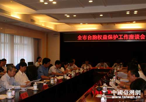 ɽ�|���u�����_�_����(qu��n)�汣�o������Մ��