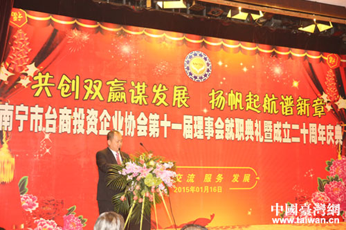 �V���ό����_�fӭ����ʮ����c��