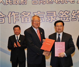 ����ʡʡ�L��������Ҋ�ھŌ��в��������_��