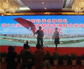 �ɰ�����ý�wӛ��������̽���vʷ�еĿ���(zh��n)����(ji��)