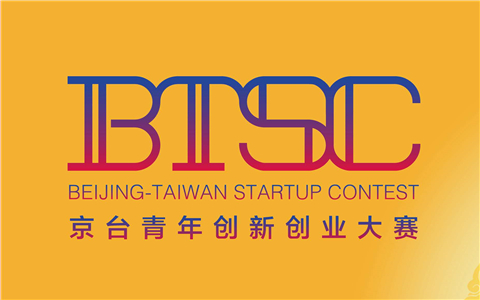 ������2��25�գ�2018�����þ��_(t��i)���ꄓ(chu��ng)��(chu��ng)�I(y��)��ِ������(d��ng)��(b��o)��