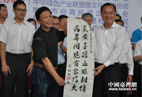 �Ї������hǰ��ϯ�ǲ��ی��T�l(f��)���R�~