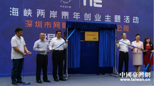 �S�������κ��c��(hu��)�I(l��ng)��(d��o)���e�����_(t��i)���ܽ�����(chu��ng)�����Ľ���