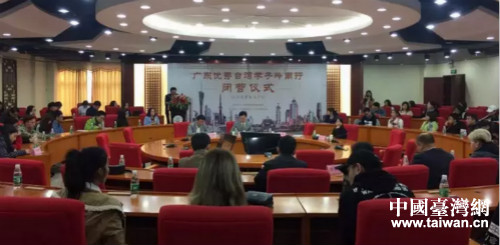 �]�I(y��ng)�xʽ�F(xi��n)��(ch��ng)