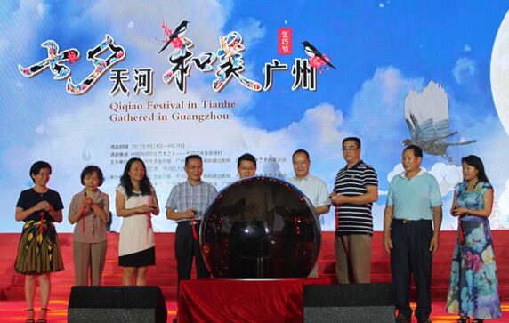 �V�����_(t��i)(li��n)�B�m(x��)ʮ�����Ƅ�(d��ng)���_(t��i)�����Ļ�����