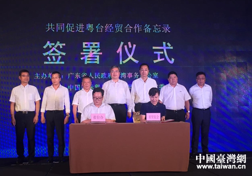 �V�|ʡ�_(t��i)�k�cʡ�Q(m��o)�ٕ�(hu��)�e�С���ͬ���M(j��n)���_(t��i)��(j��ng)�Q(m��o)��������䛡������xʽ