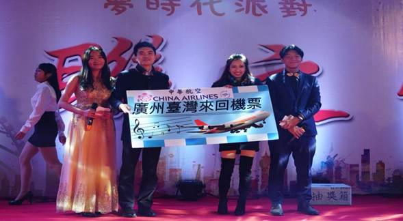 �f��: C:\Users\Administrator\Desktop\mmexport1511700494276.jpg