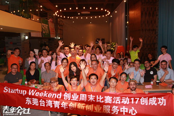 ��(chu��ng)�I(y��)��ĩ���(d��ng)������ɽ������(chu��ng)���ع��D��