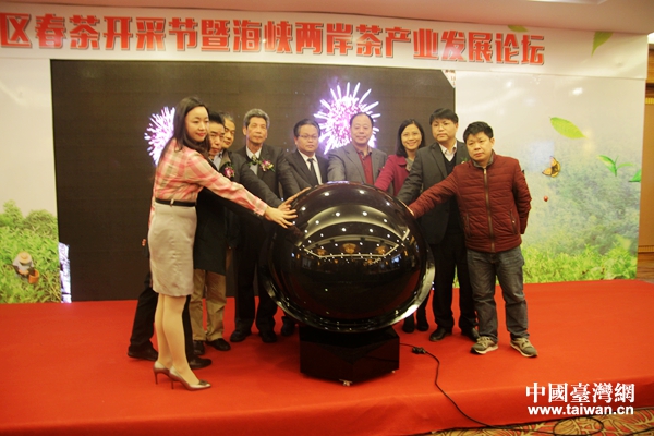 �V�|ʡ÷���^(q��)�����_(k��i)�ɹ�(ji��)����(d��ng)�xʽ