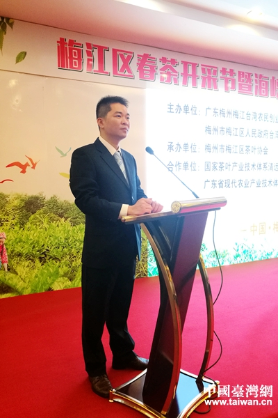 �V�|÷��÷���_(t��i)��(chu��ng)�@��ί��(hu��)�����ַ�