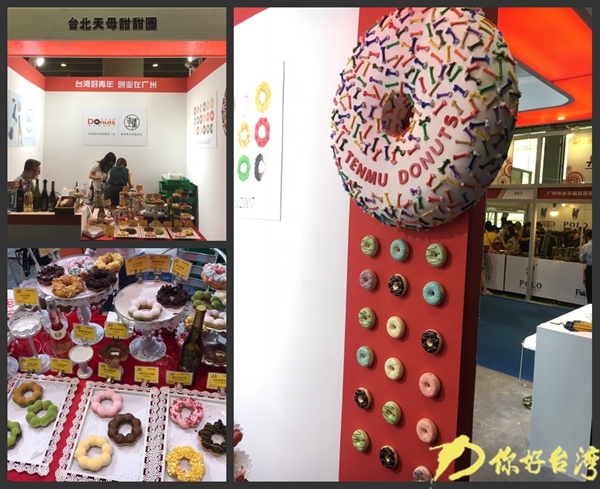 �_����ĸ����Ȧչ�_