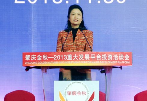 �ؑc��ί��ӛ��Ƽ�A���o