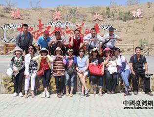 ����ɳ· ���۹ϡ��_(t��i)�����ϲ������r(n��ng)��(hu��)�F(tu��n)�״����M(j��n)�½�