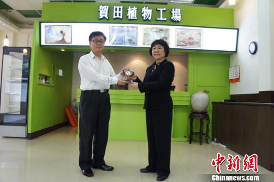 �V���S�տ��콻���F���_������W���F���r�I���g